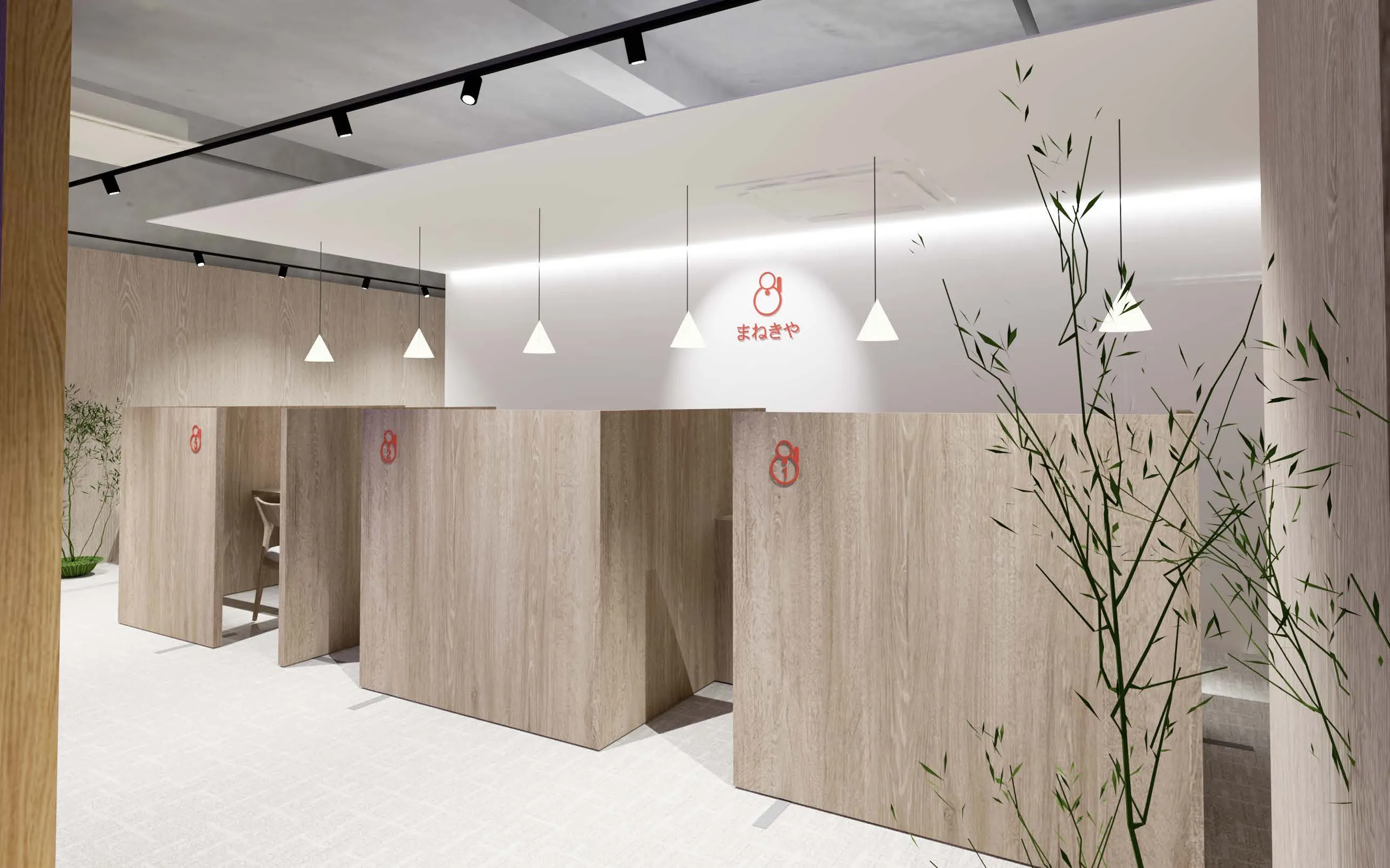 天神西通り本店