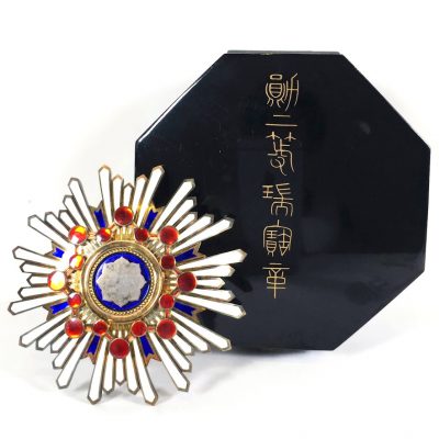 勲章 勲二等瑞宝章 瑞宝重光章の高価買取 | 金・ダイヤの高価