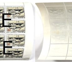 日本切手 記念切手 国際文通週間 東海道五十三次 蒲原 安藤広重