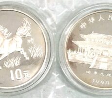 中国　干支　銀貨　1990年製　中華人民共和国