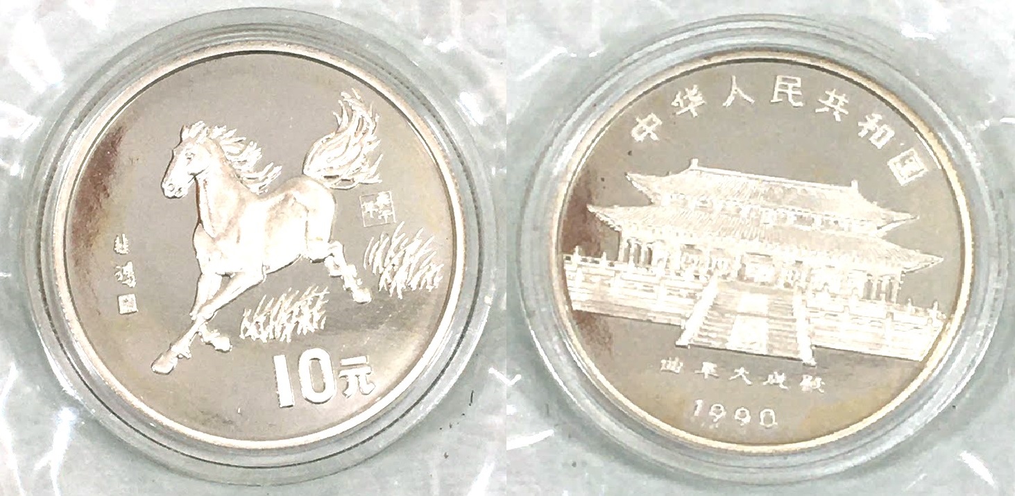 金・ダイヤの買取ならまねきや