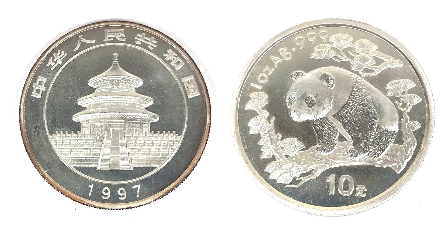パンダ銀貨 1oz 1996年銘 10元 開封未使用コレクション品 