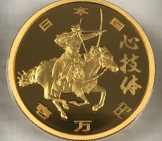 東京2020オリンピック競技大会記念一万円金貨幣 記念コイン 金