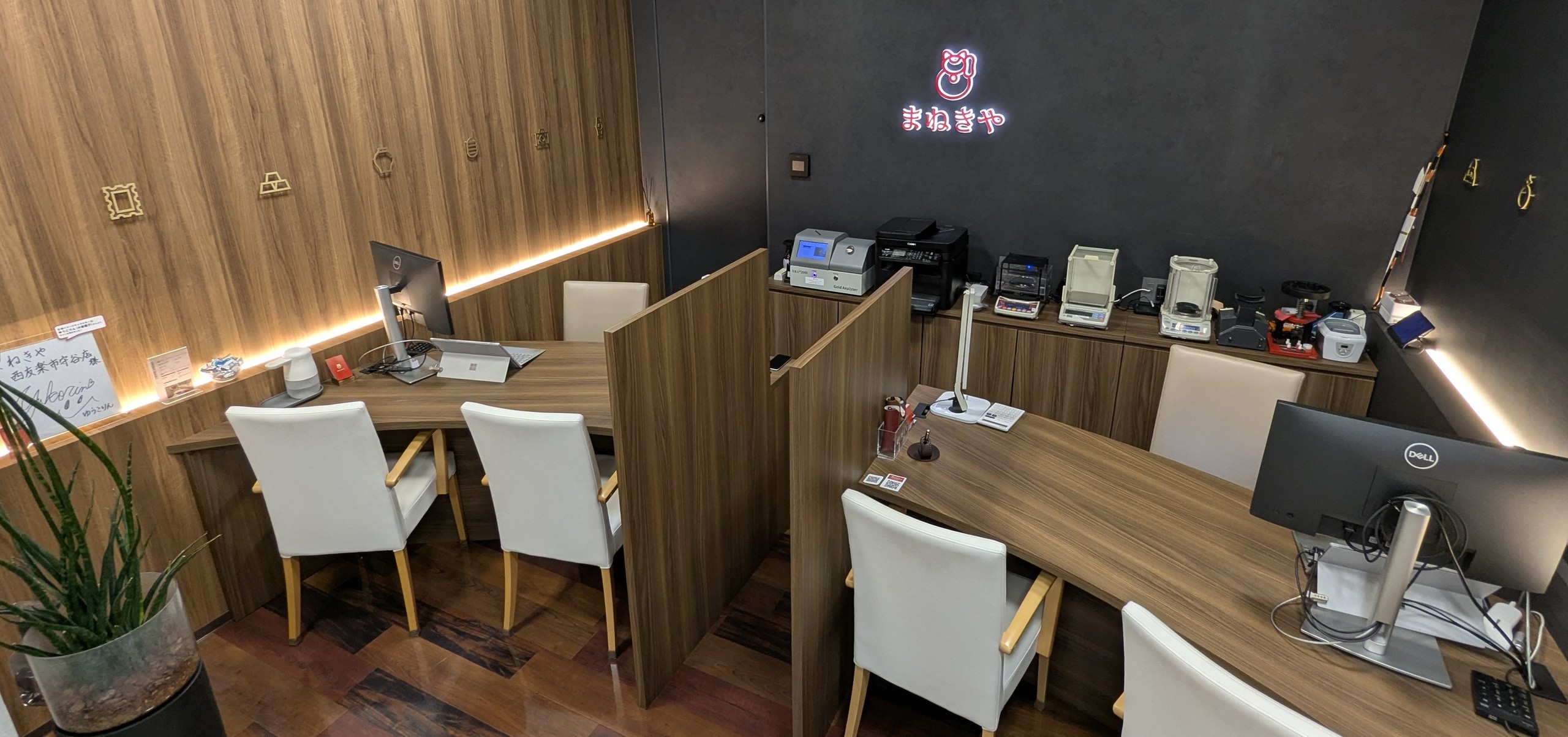 まねきや西友楽市守谷店_店内