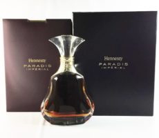 ヘネシー Hennessy パラディ インペリアル 700ml 40％