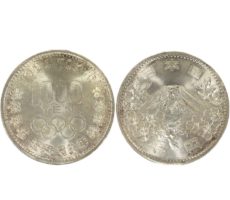 1000円硬貨　1964年東京オリンピック