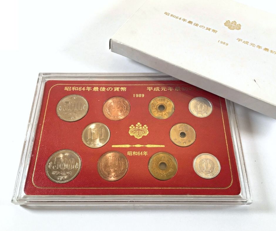 貨幣セット昭和54年〜63年　13セット美術品・アンティーク・コレクション
