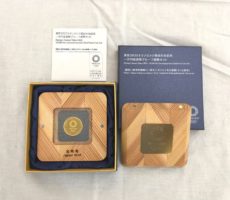 【記念金貨】2020年東京オリンピック