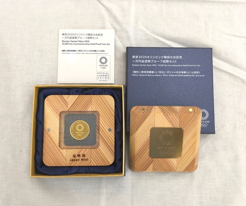貨幣セットの高価買取 | 「まねきや」