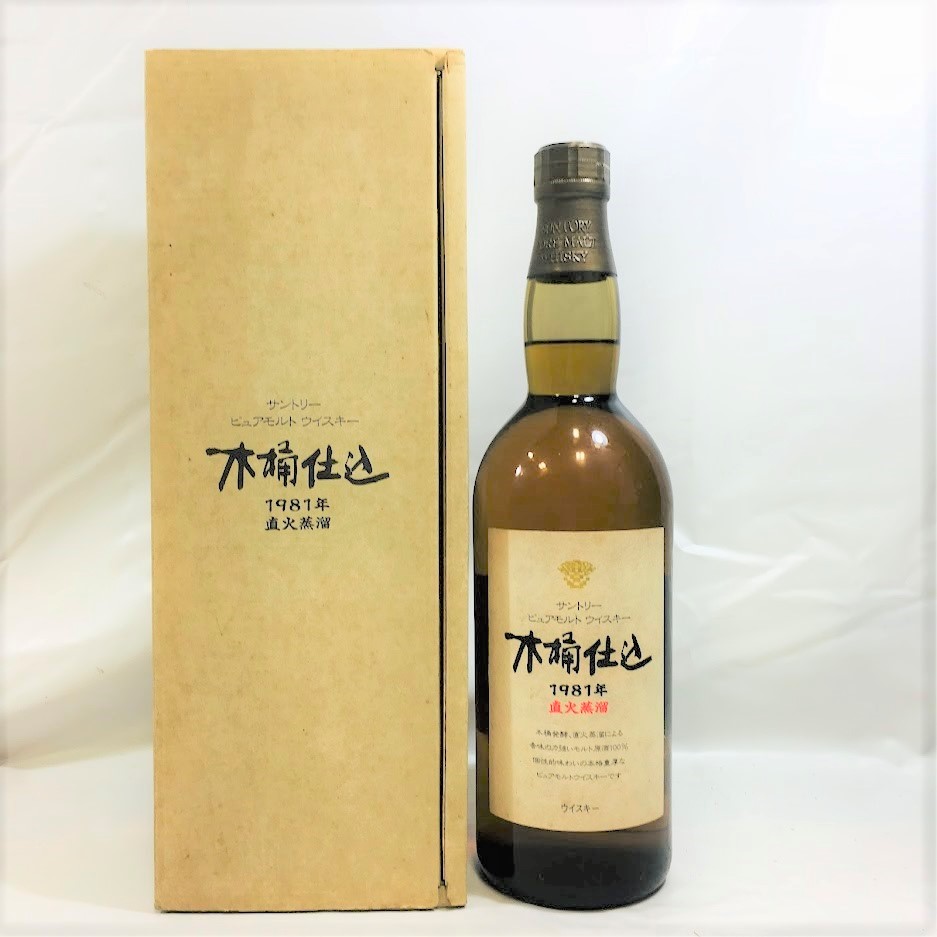 サントリー】ピュアモルト 木桶仕込 1981年 直火蒸留 750ml 2022|5|12 ...