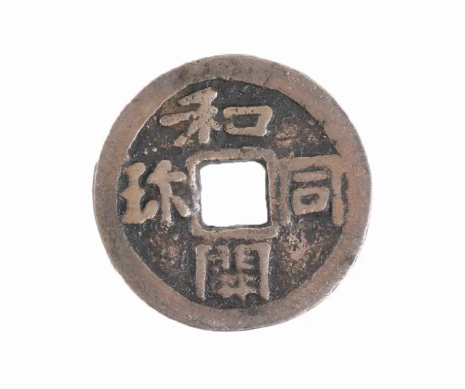 3枚)元禄小判 安政小判 元文小判 三枚組 桐刻印 花押 江戸小判 三種