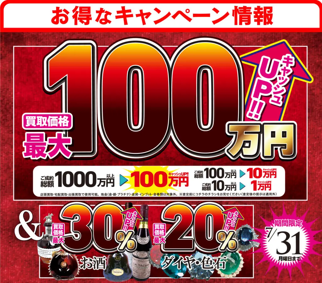 まとめ買い歓迎 71Kdppqyb6L._AC_UF894,