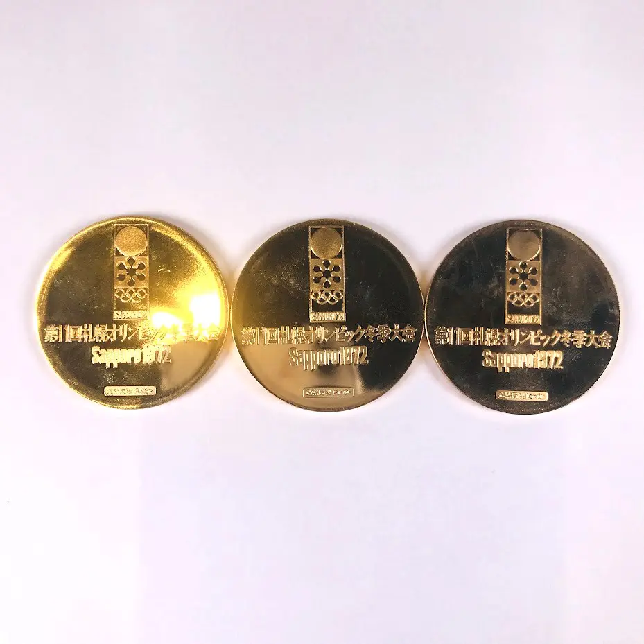 第11回 札幌 オリンピック 冬季大会 記念 金メダル K18 2023/8/10