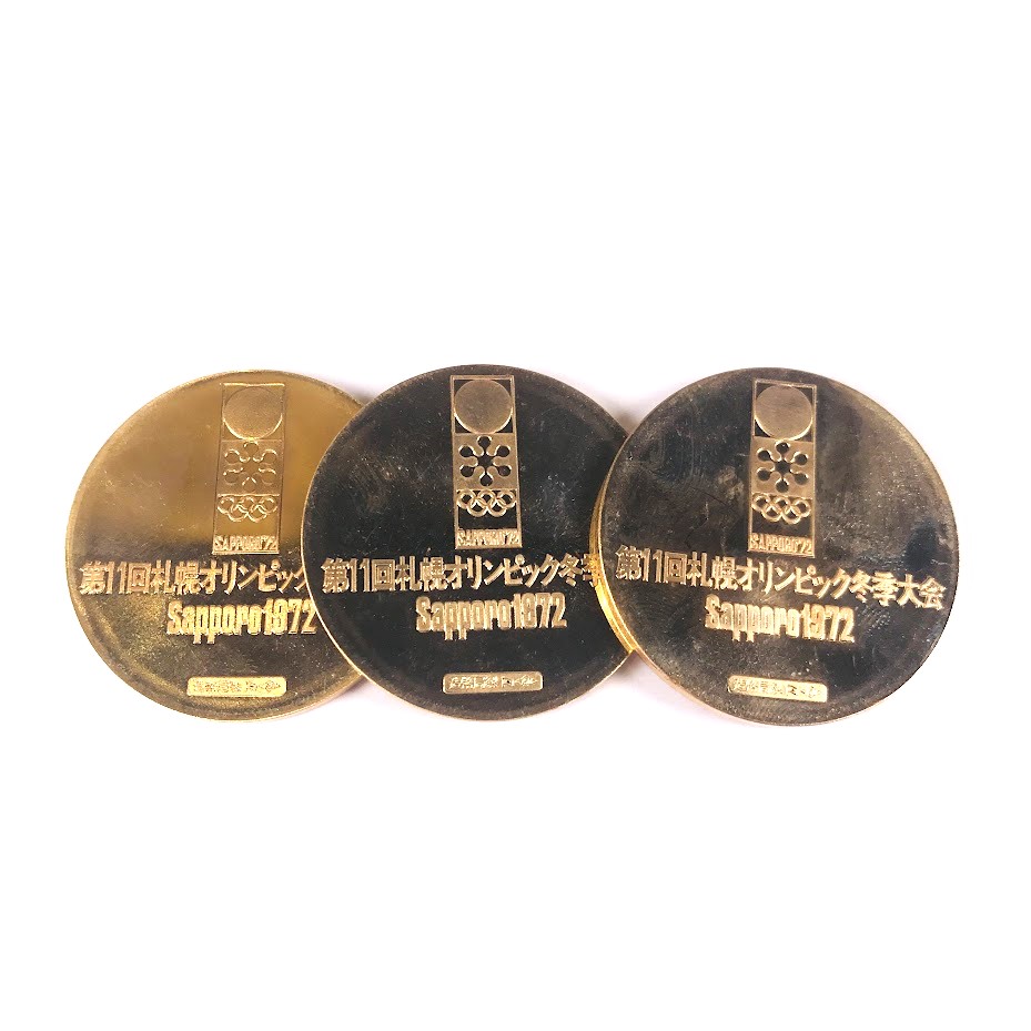 1972年札幌オリンピック冬季大会 公式記念 プラチナメダル - コレクション