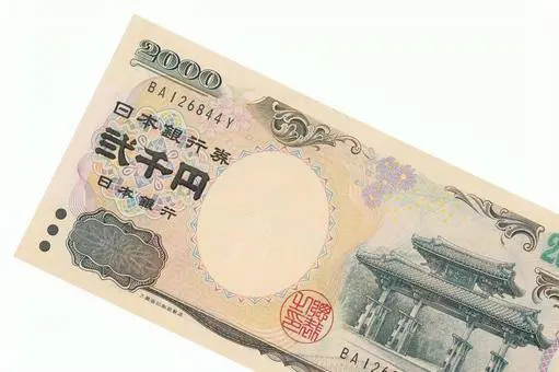 2000円札は価値がある？額面以上になるケースを紹介 | 金・ダイヤの高価買取なら「まねきや」