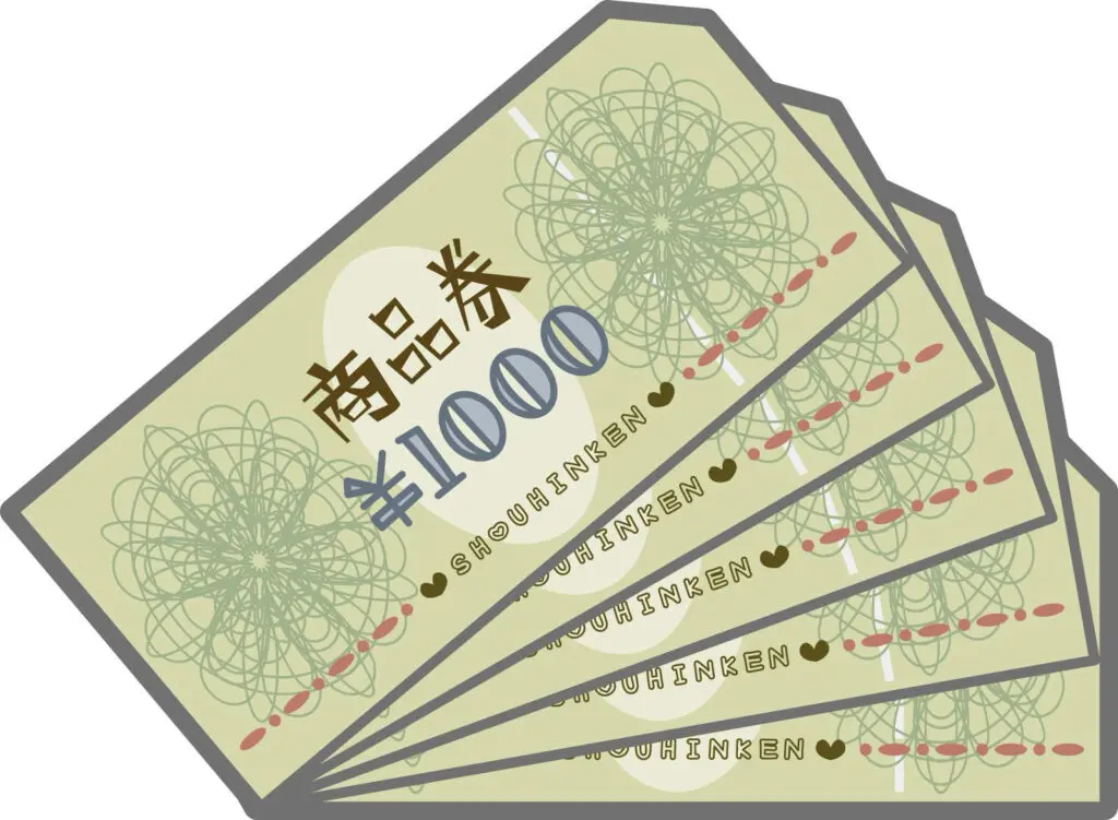 百貨店商品券(ギフトカード)は買取してもらえる？換金率を上げる方法とは | 金・ダイヤの高価買取なら「まねきや」