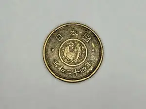 昔のお金 昔のお金の価値はいくら？昭和・大正・明治時代と現在の1円の