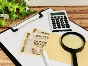 未使用切手、使用済切手などたくさんあります！ 価値があるのは？】未使用切手vs使用済切手 - YouTube