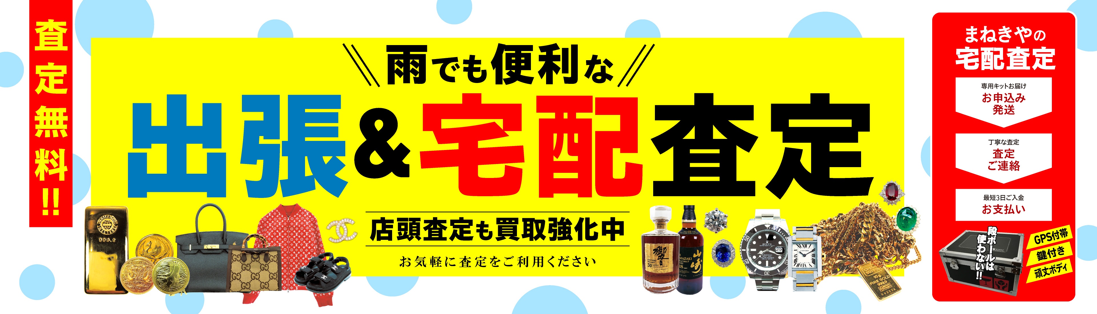 スライダー画像5
