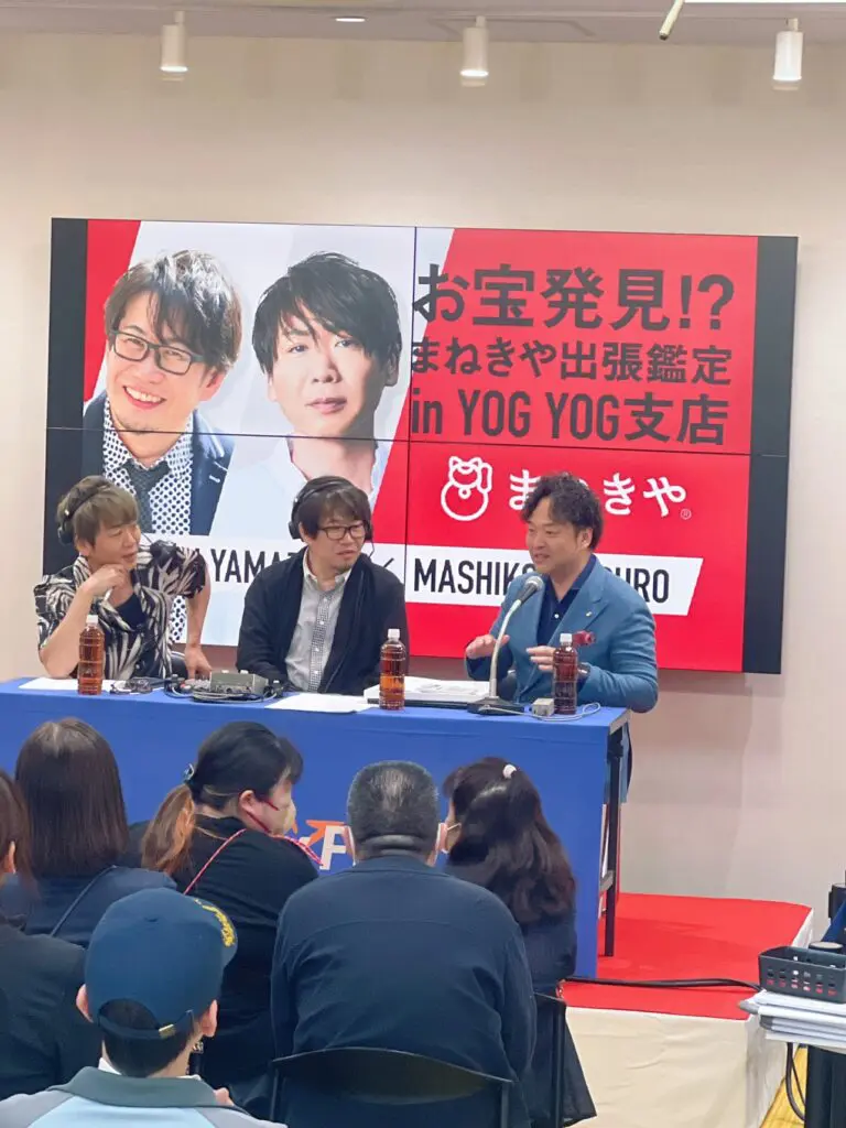 観覧のご案内】ラッキーFM公開収録を水戸で行っています！🎧 | 金