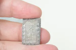 一分銀とは？種類別の価値や見分け方を解説！ | 金・ダイヤの