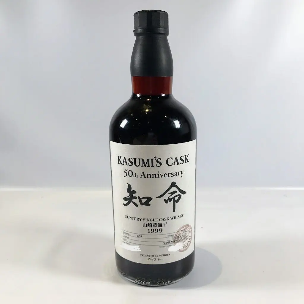 サントリー 謎 2001　ウイスキー古酒　山崎蒸溜所謹製　未開封　限定品 サントリー 謎 2001 ウイスキー古酒 山崎蒸溜所謹製 未開封 限定