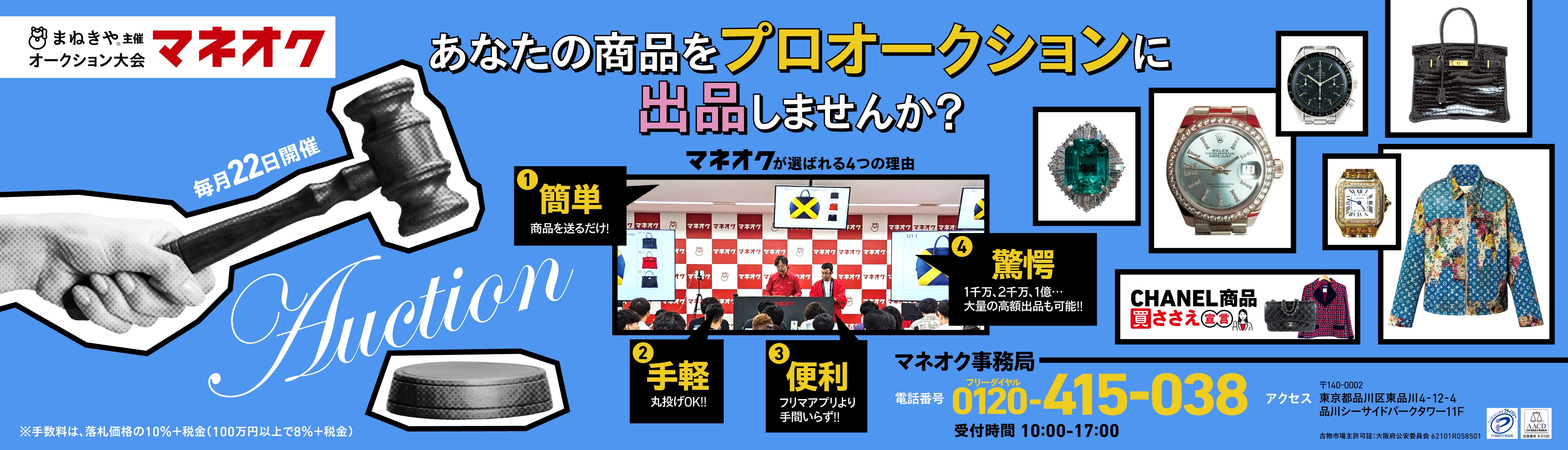スライダー画像5