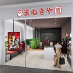 ららぽーと堺店【2025年11月19日OPEN】
