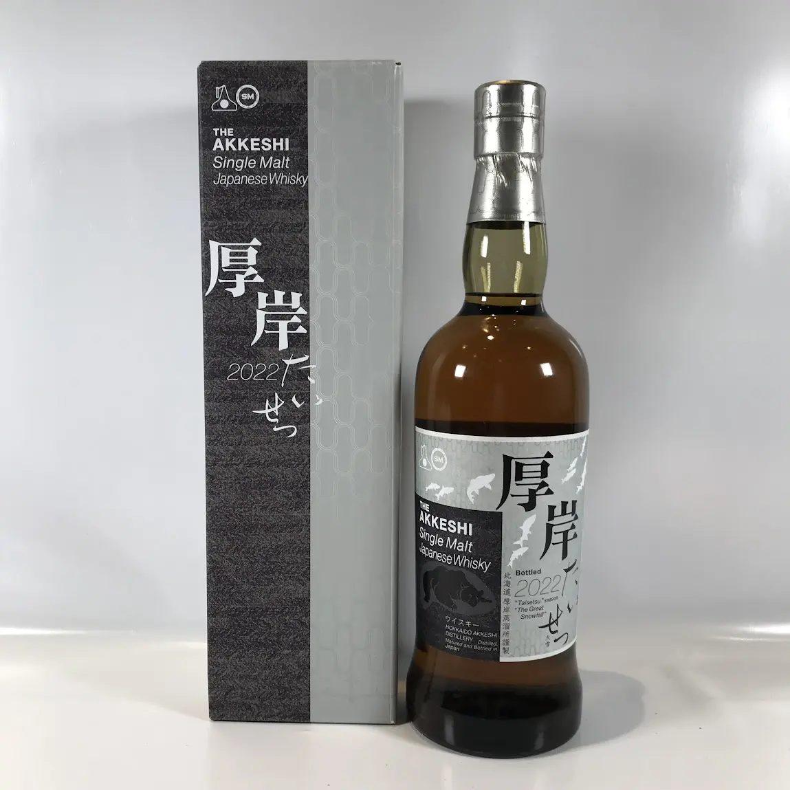 厚岸 大雪 シングルモルト 2022 700ml 未開封　バラ売り場可 厚岸 2022 シングルモルト 大雪をお買取りさせていただきました