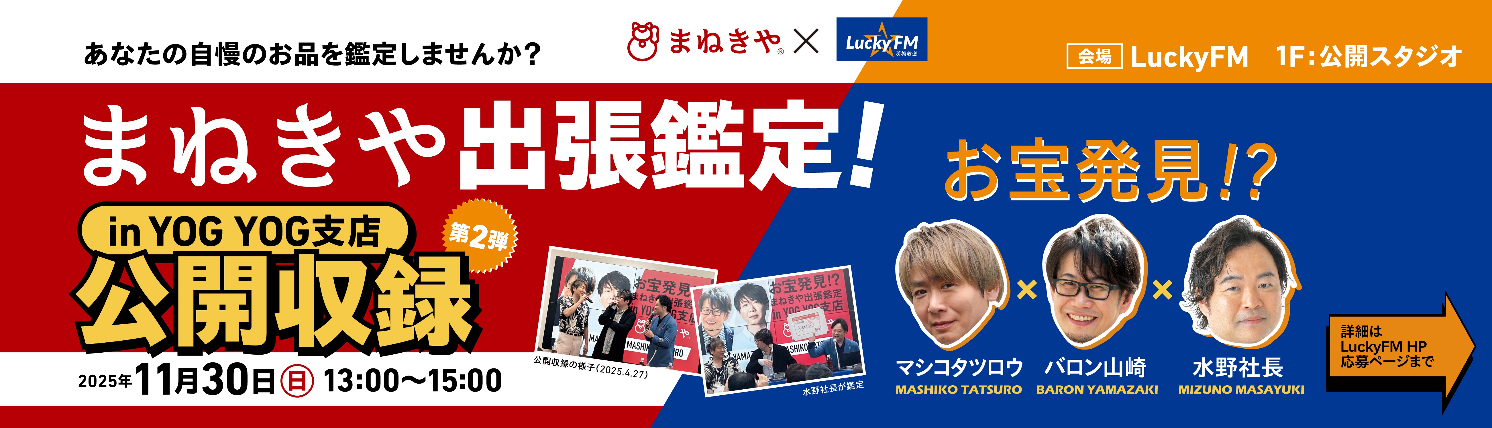 スライダー画像3