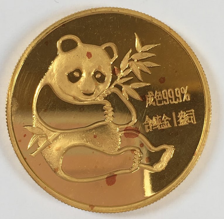 パンダ金貨 1982 特年
