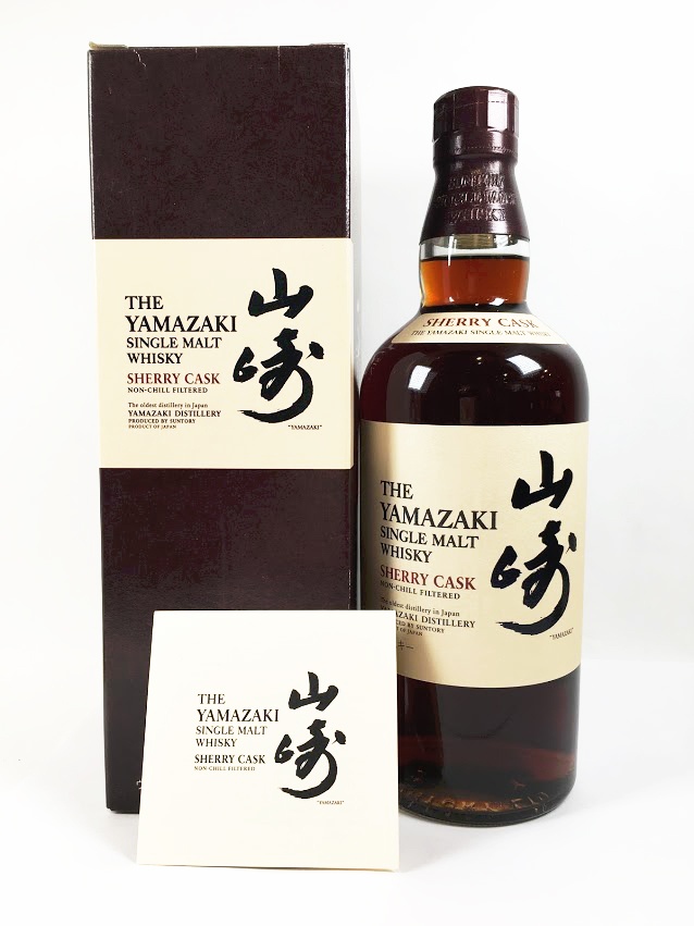 サントリー 山崎 シェリーカスク 2010 シングルモルト ウイスキー