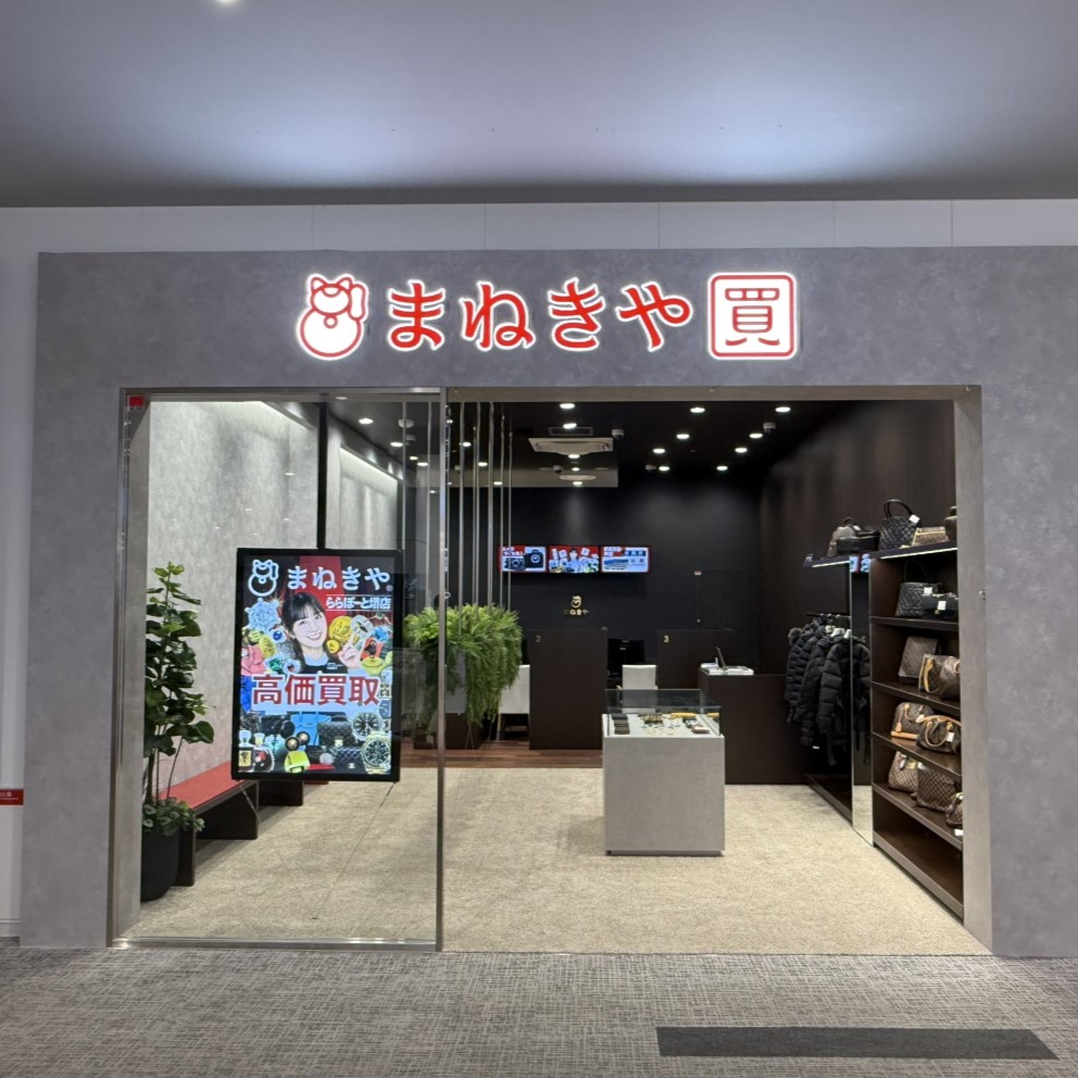 ららぽーと堺店