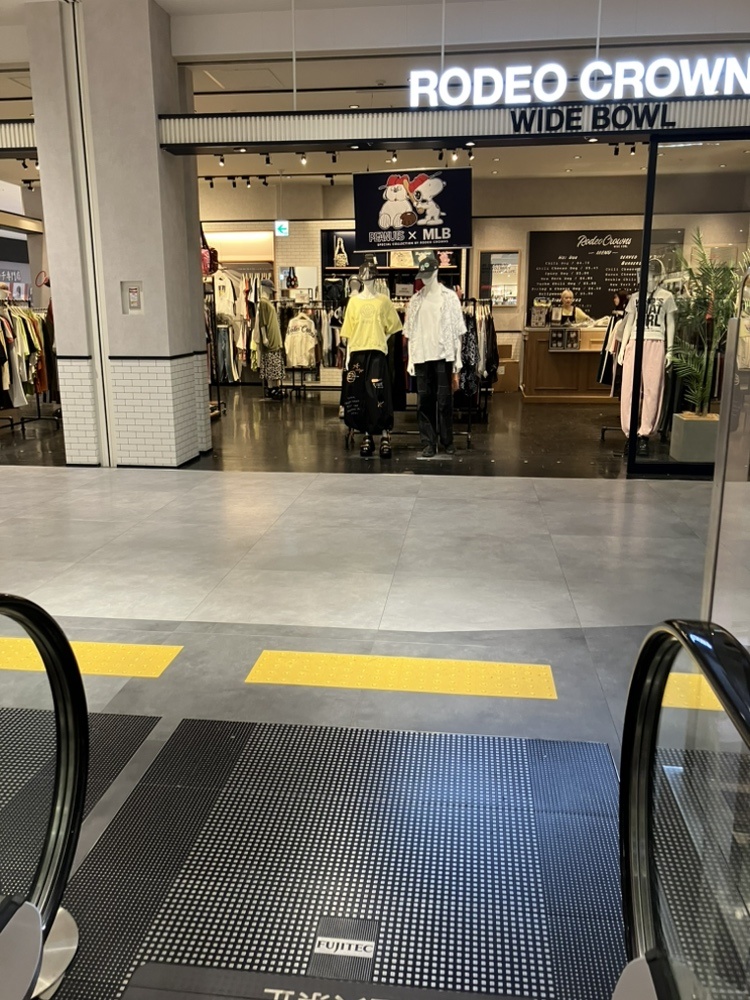 金・ダイヤの買取ならまねきや