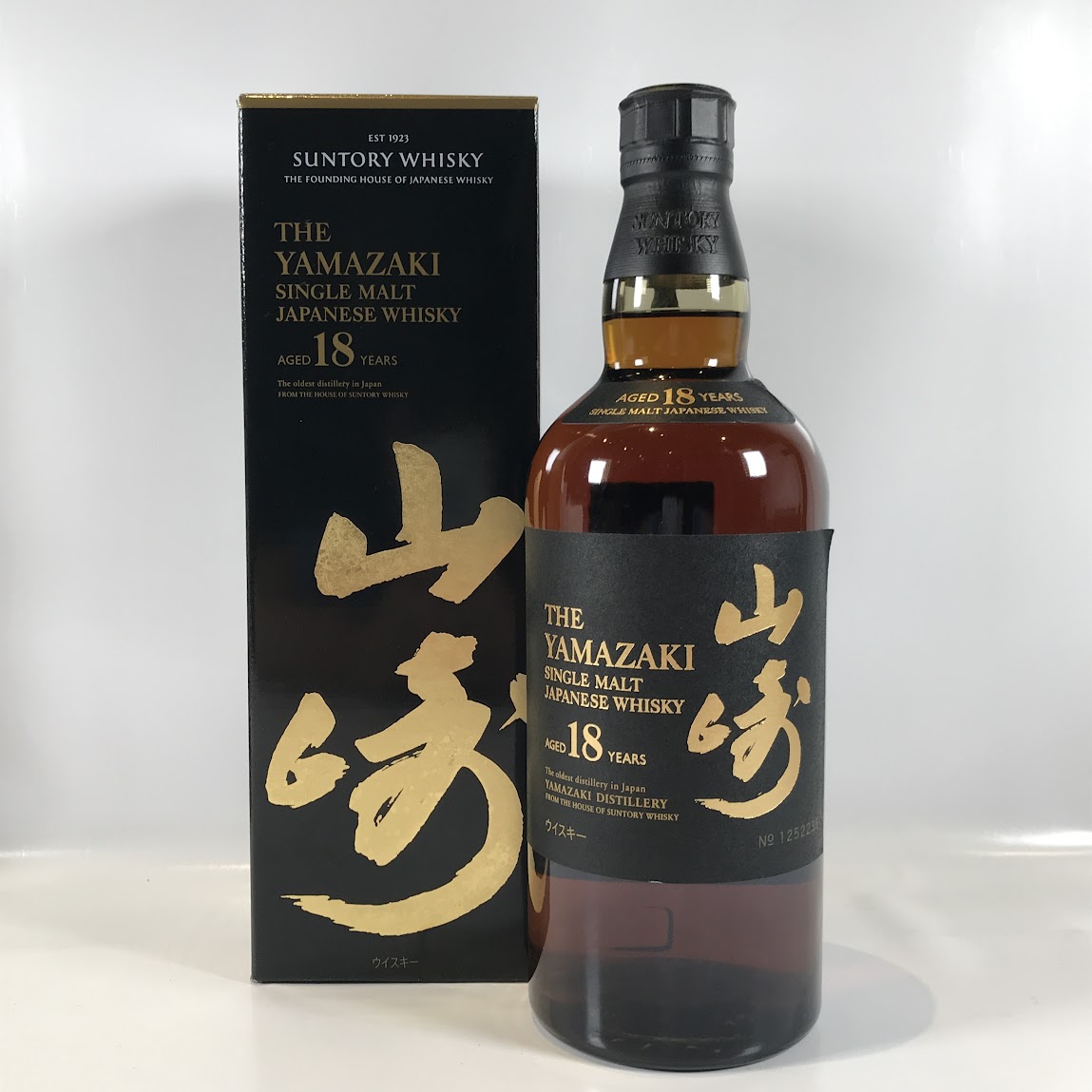 サントリーシングルモルトウイスキー 山崎18年