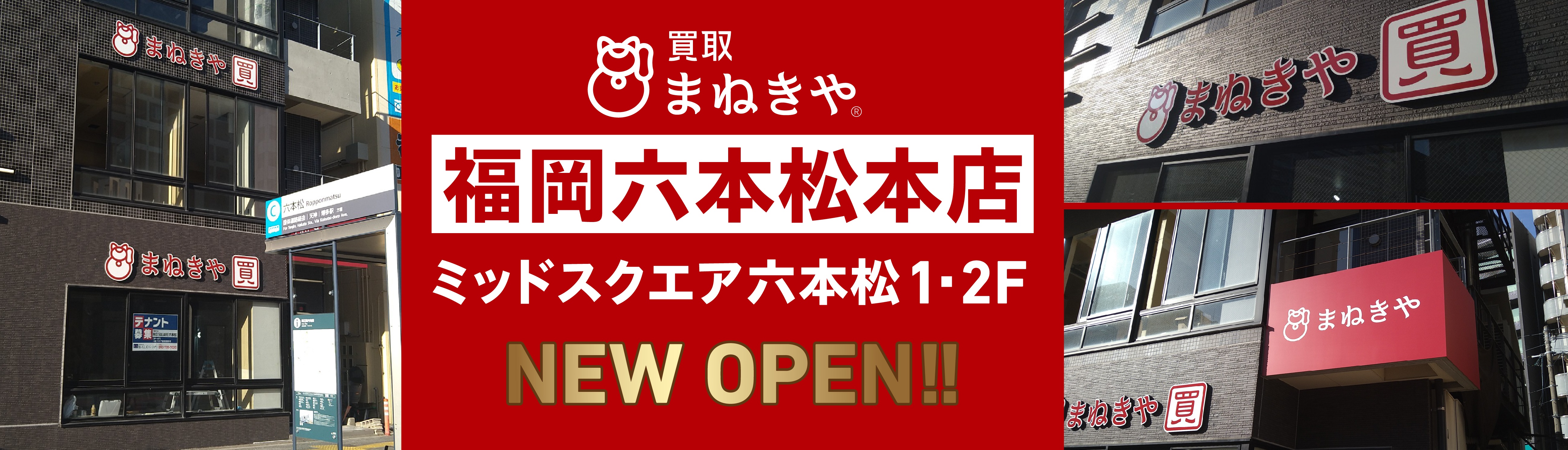 スライダー画像3