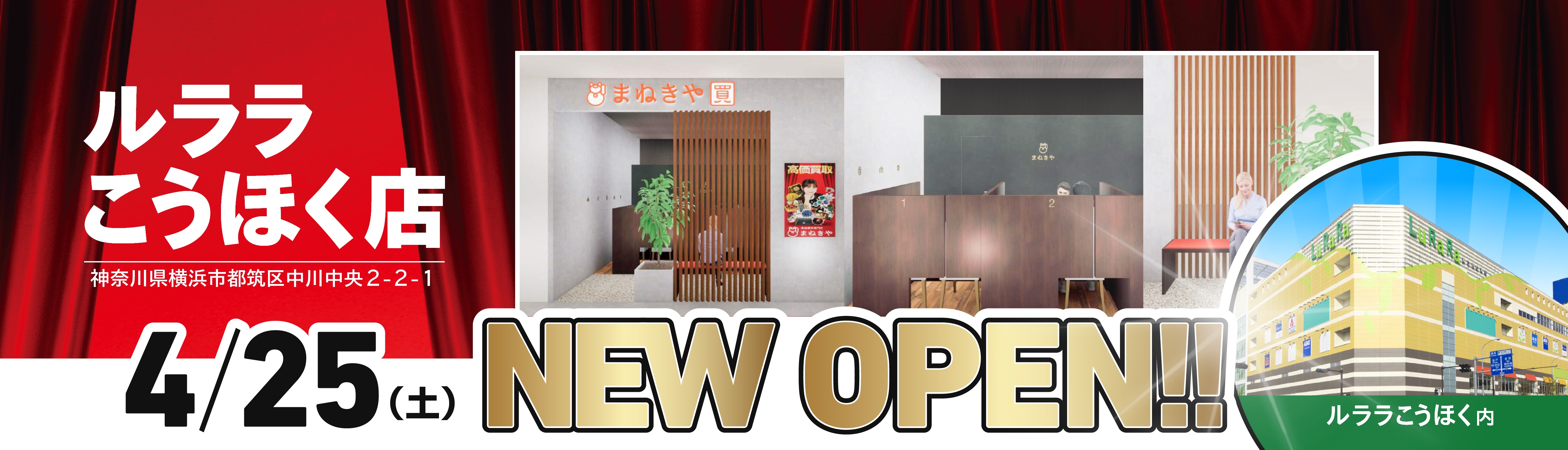 スライダー画像4