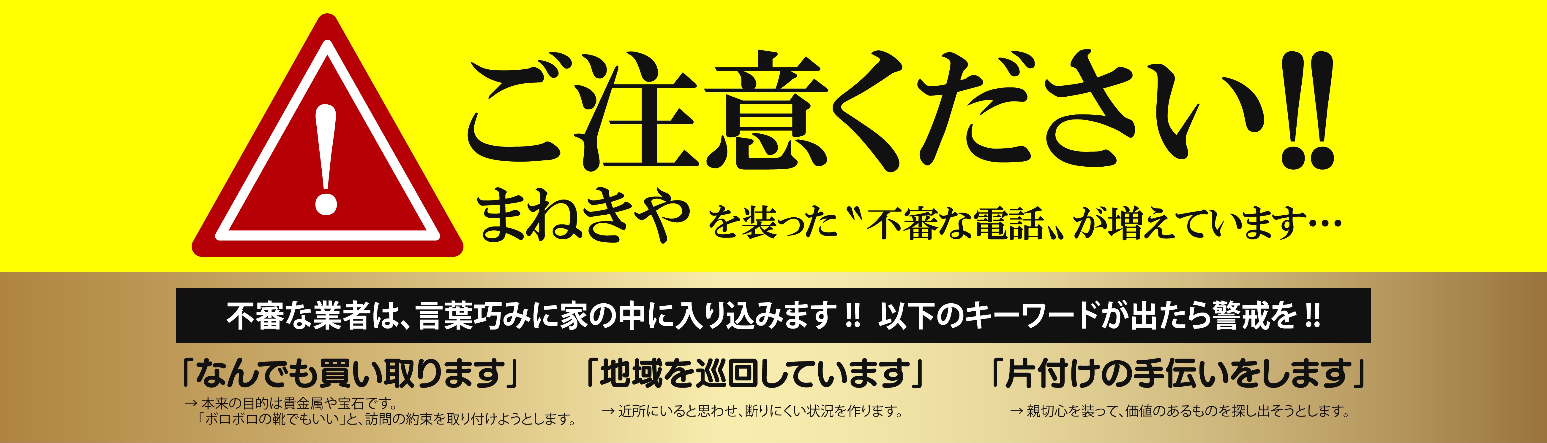 スライダー画像6