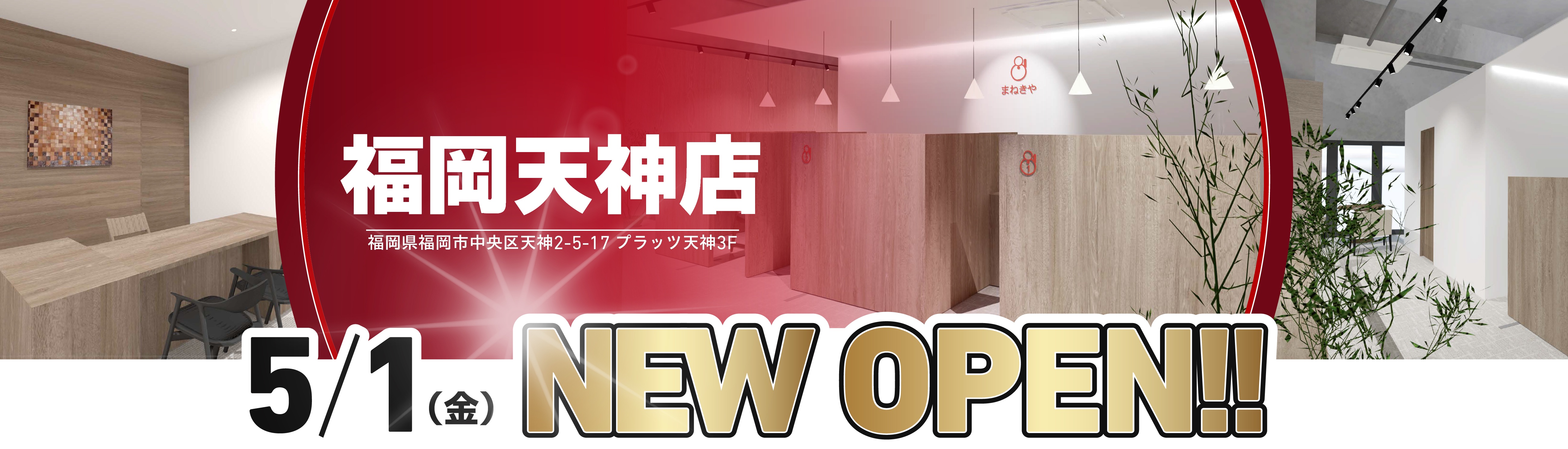 スライダー画像5