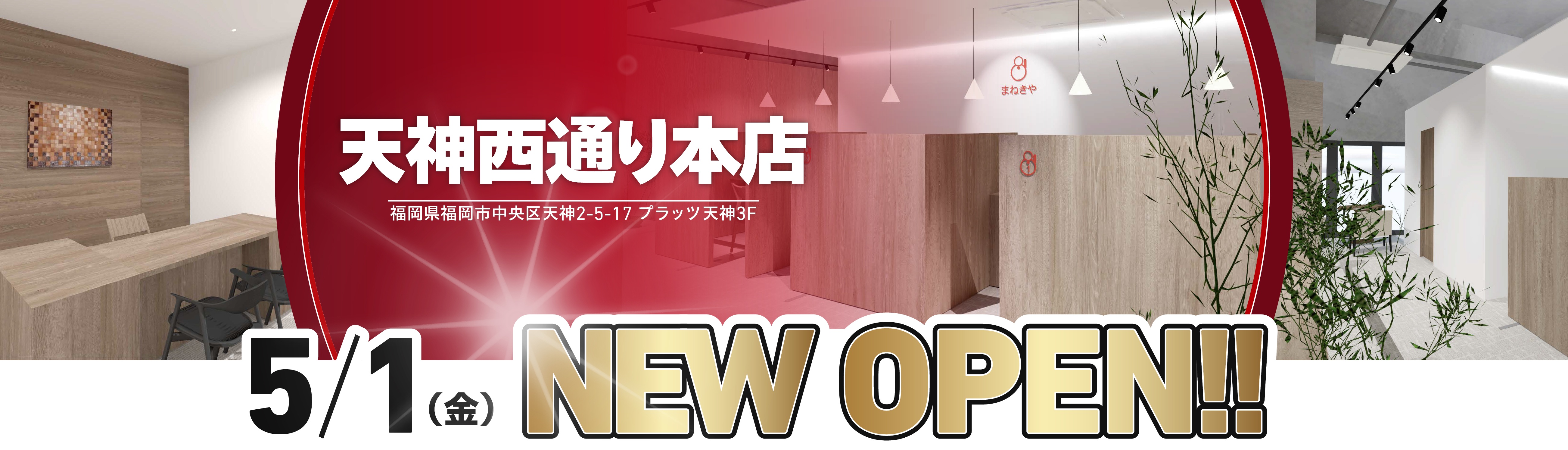 スライダー画像5