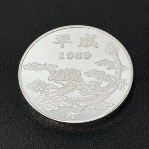 平成新元号記念純銀メダル