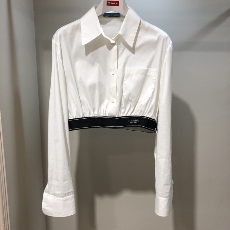 PRADA プラダ ポプリンストレッチクロップドシャツ 梅田本店 買取
