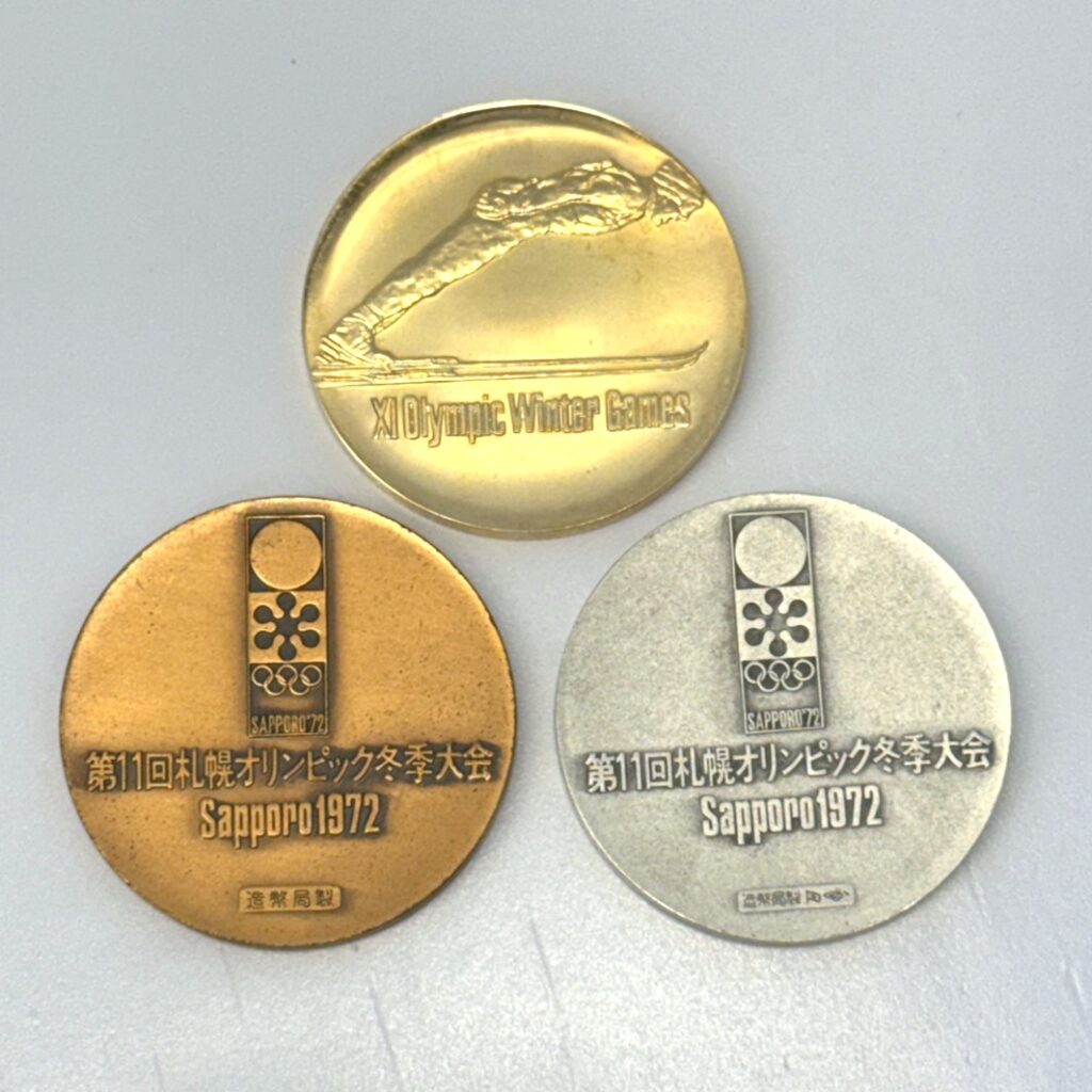 1972年札幌オリンピック冬季大会 記念メダルセット 梅田本店 買取