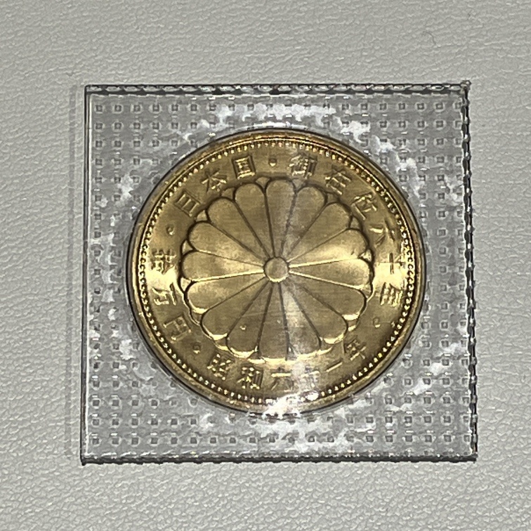 御在位金貨