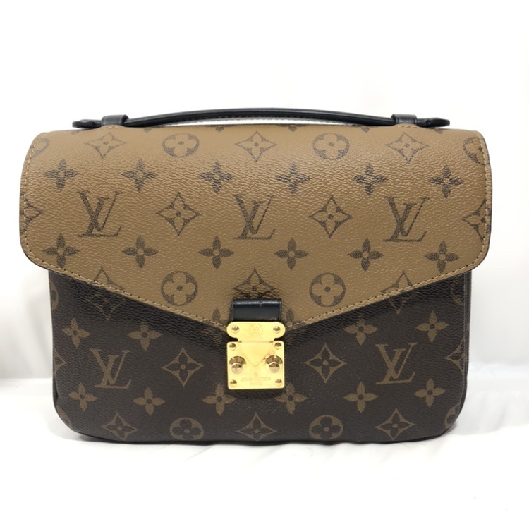 Vuitton M44876 ポシェット・メティス 買取 心斎橋