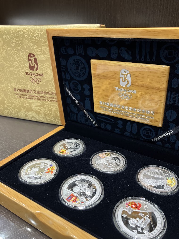 2008年北京オリンピック銀貨セット ルララこうほく店