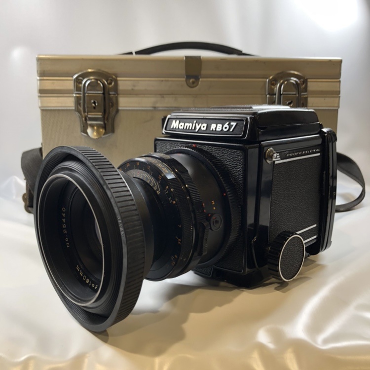 Mamiya RB67 Professional