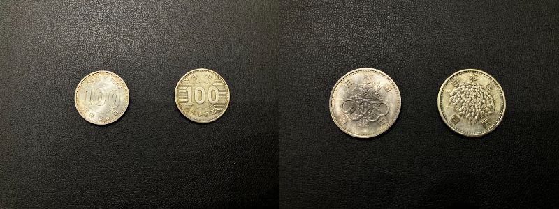 稲穂100円銀貨、1964年東京オリンピック100円銀貨 ルララこうほく店