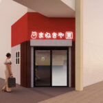 総曲輪通店（7月31日OPEN予定）