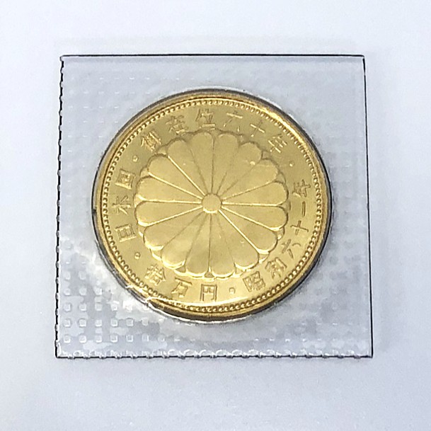 K24 天皇陛下御在位六十年記念金貨 梅田本店 買取